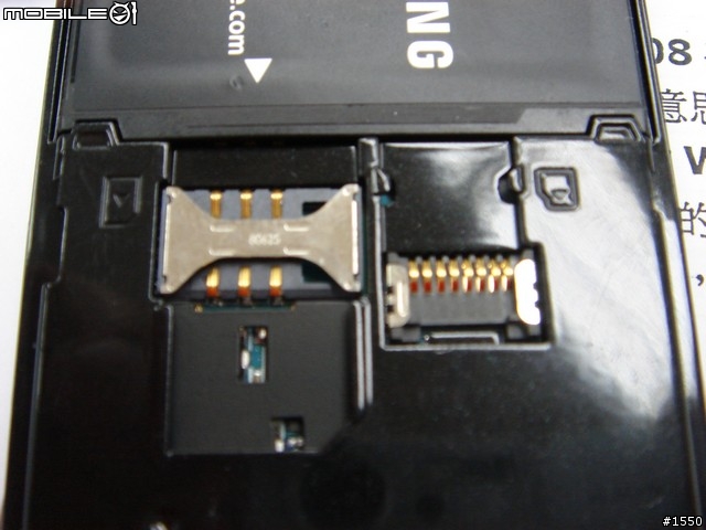 SAMSUNG OMNIA i908 見面體驗會 (台南場) 含使用心得