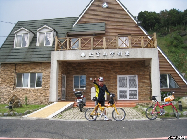 肉腳勇闖(藤枝+石山林道)4+2+4+2