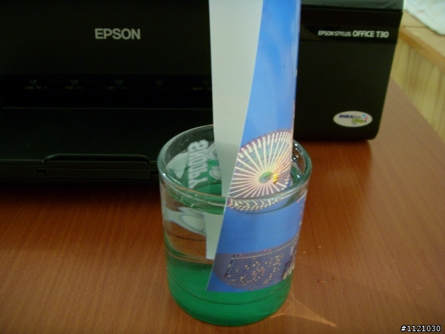 【開箱】EPSON Stylus Office T30