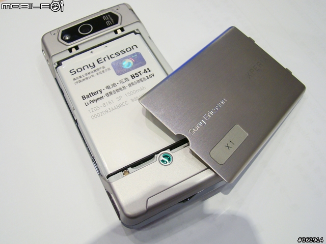 [搶拍] 各位同學～Sony Ericsson XPERIA X1來啦～～(但是是英文版)