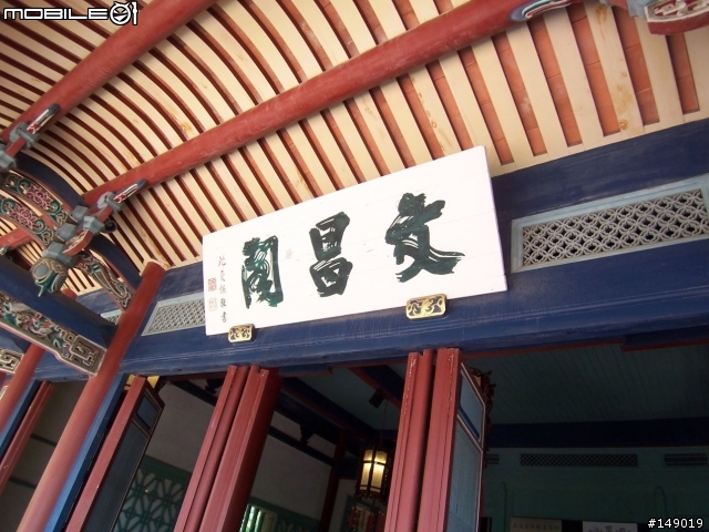 9/3-9/9 GSR+兩人瘋環島七天六夜