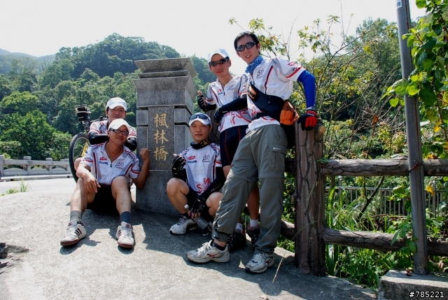 20080921 生平第一次上風櫃嘴! "嗯哉西哇"!