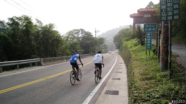 台北縣 106縣道 + 五分山雷達站