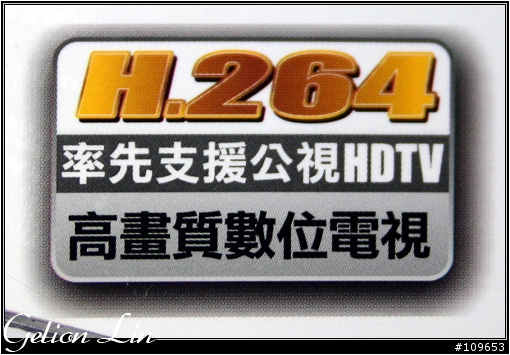 史上最便宜收看HDTV的數位電視卡入手....多便宜? 一張梅花鹿!!