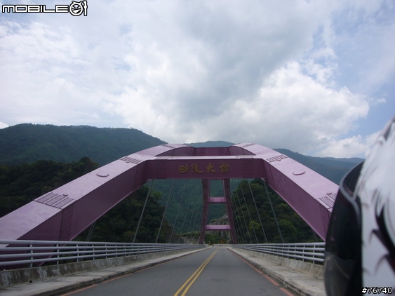『兩人一車』之從北橫到羅東!