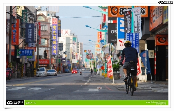 魂男孩之抓住夏天的尾巴-花東縱谷+海岸公路