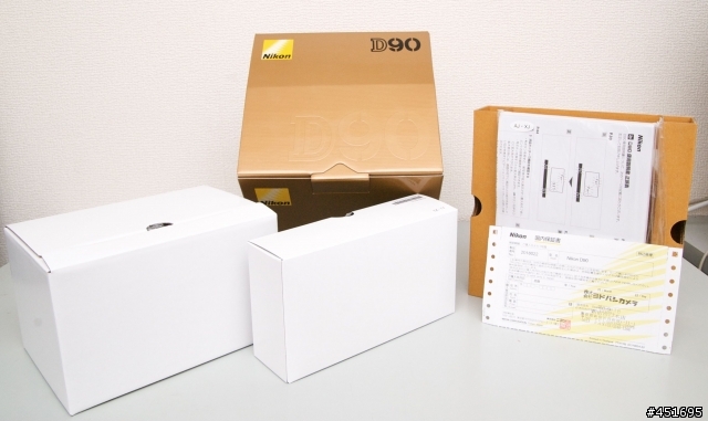 D90開箱文 (第一次po文 請指教)