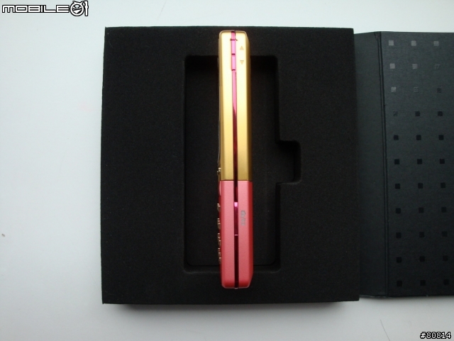 got it ! T650i Precious Gold