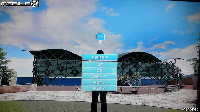PlayStation(R)Home的Beta封閉測試