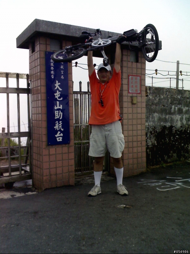 愛上巴拉卡 消遙一日騎 (含助航站)