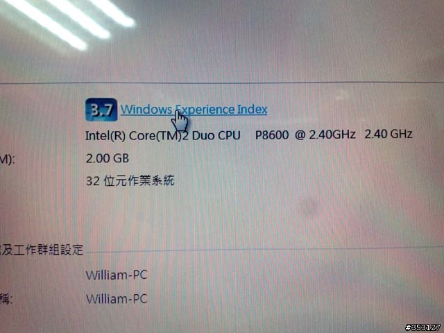X200開箱