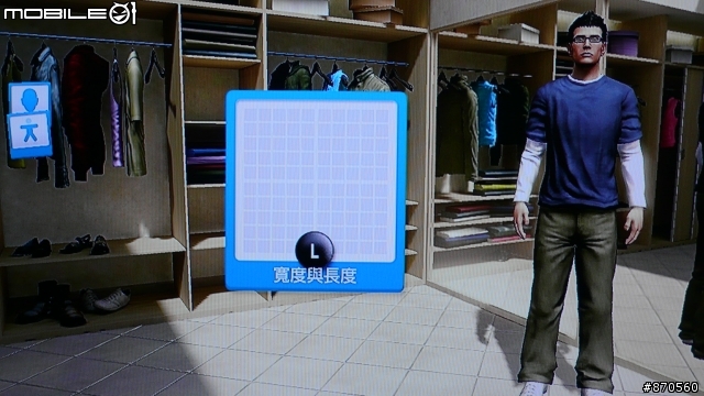PlayStation(R)Home的Beta封閉測試