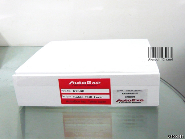 【開箱】AutoExe 超熱血換檔撥片