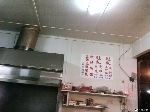 中西區:國華街三段近中正路口(大菜市內)的鄭記土魠魚羹(70年老店味道超好)