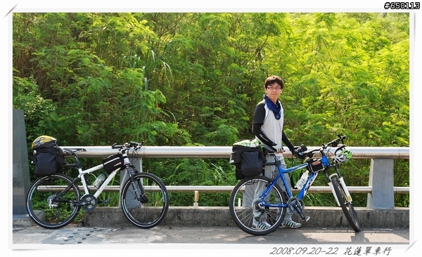 魂男孩之抓住夏天的尾巴-花東縱谷+海岸公路