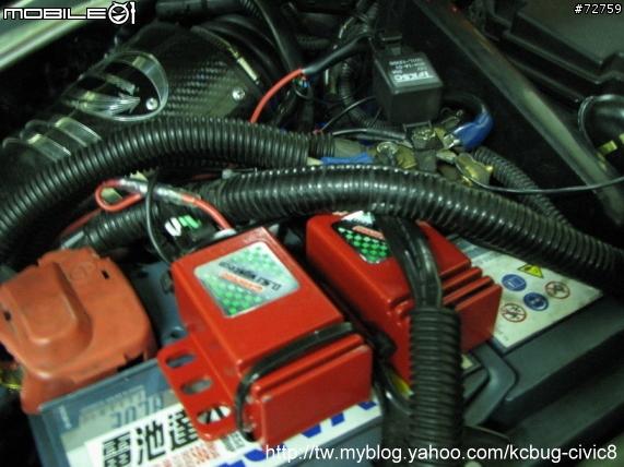 Civic 8 1.8專用的競技版強化考耳開箱試用心得