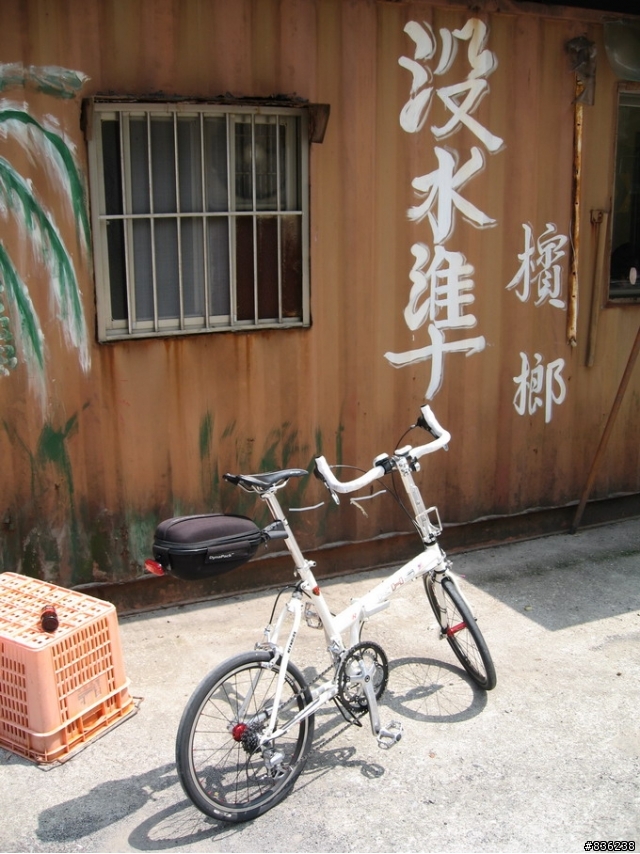 20080920福隆便當修車團 Orz