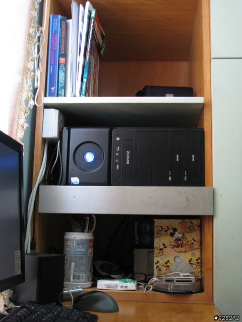 為電腦找個家