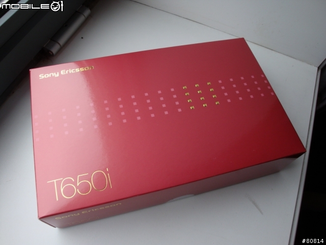 got it ! T650i Precious Gold