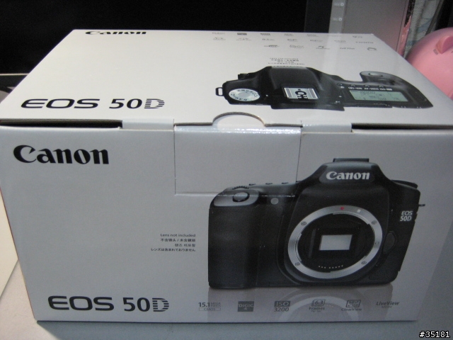 剛入手50D 簡單開箱 iso隨拍小試