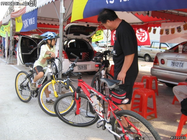 單車+導航+TV+MP3 太厲害了(轉貼自行車綜合版)^^