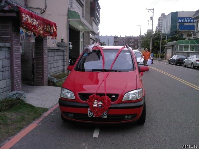 2008-09-27 Zafira 幸福車隊照片分享
