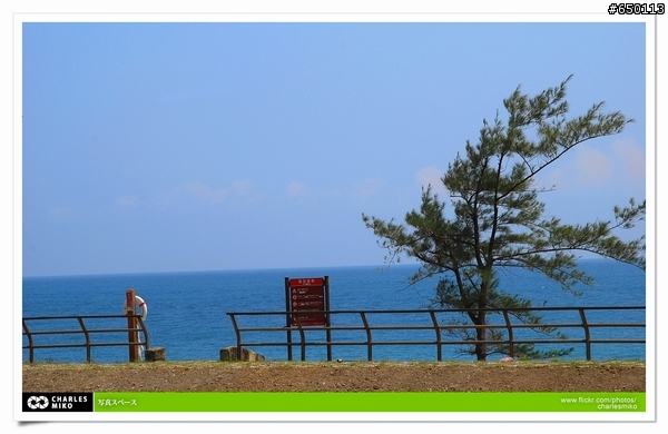 魂男孩之抓住夏天的尾巴-花東縱谷+海岸公路