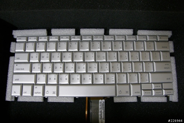 PowerBook G4 更換背光鍵盤