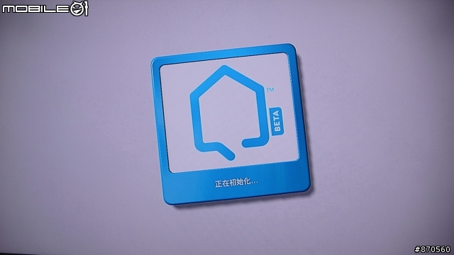 PlayStation(R)Home的Beta封閉測試