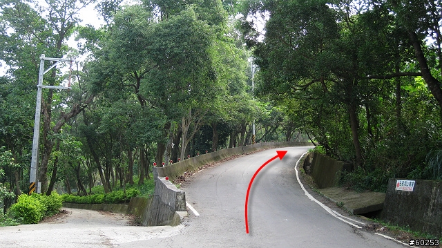 苗栗縣 永和山水庫