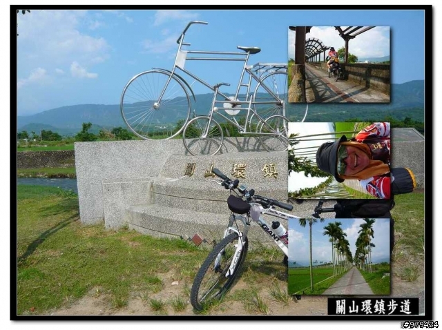 閃電型切地瓜~環"島"之旅