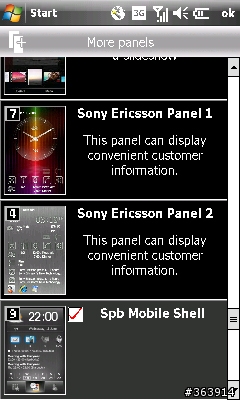 [搶拍] 各位同學～Sony Ericsson XPERIA X1來啦～～(但是是英文版)