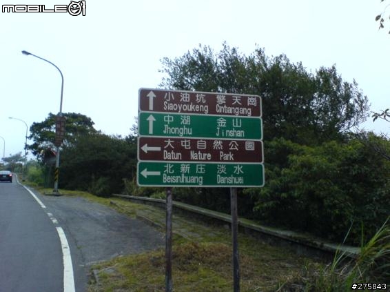 當兵前最後一天,獻給夢幻湖,暫別了~各位車友