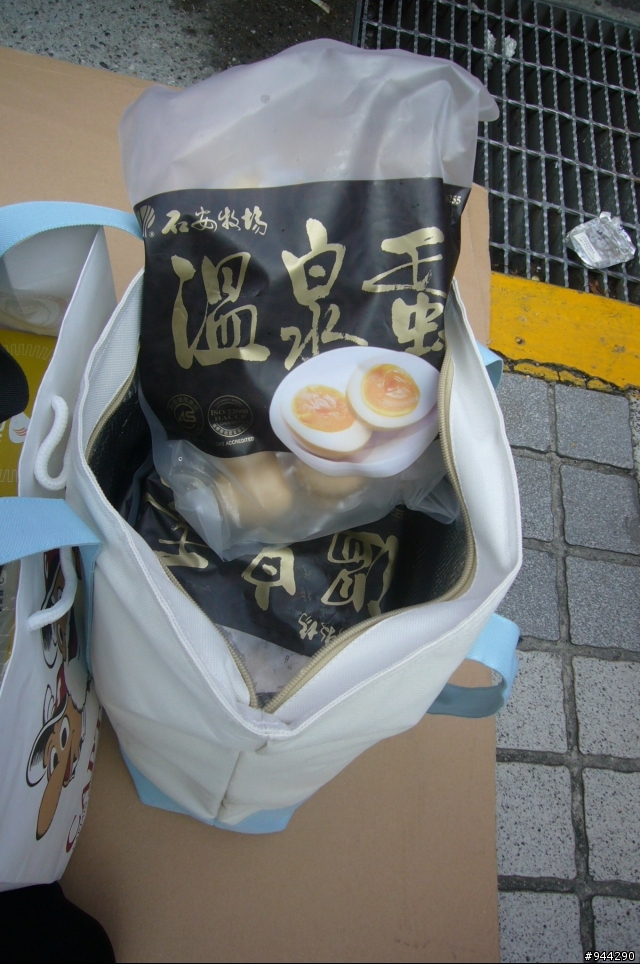 武嶺~出發前對林北的加油打氣及回家後的分享