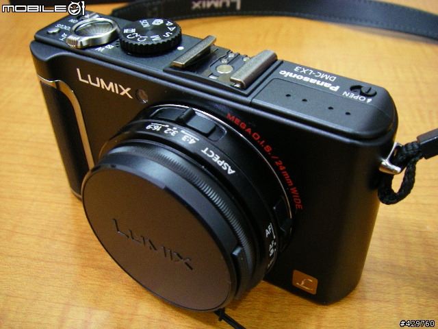 LX3原廠、副廠配鏡大亂鬥之暗角交叉分析「新增暗角圖片」