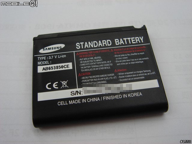 SAMSUNG OMNIA i908 見面體驗會 (台南場) 含使用心得