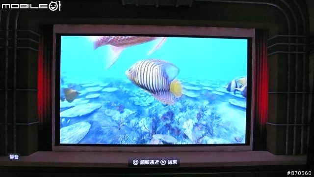 PlayStation(R)Home的Beta封閉測試
