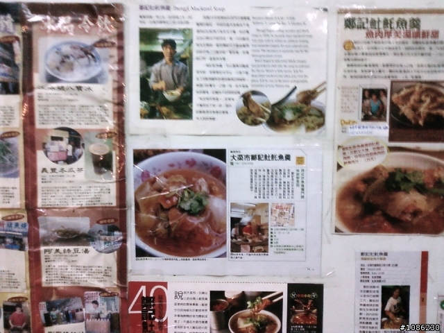 中西區:國華街三段近中正路口(大菜市內)的鄭記土魠魚羹(70年老店味道超好)