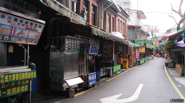 台北縣 106縣道 + 五分山雷達站