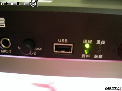 新竹縣寶山鄉申請光纖心得分享