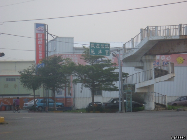不畏懼颱風天 9/22環台