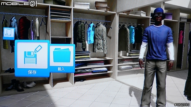 PlayStation(R)Home的Beta封閉測試