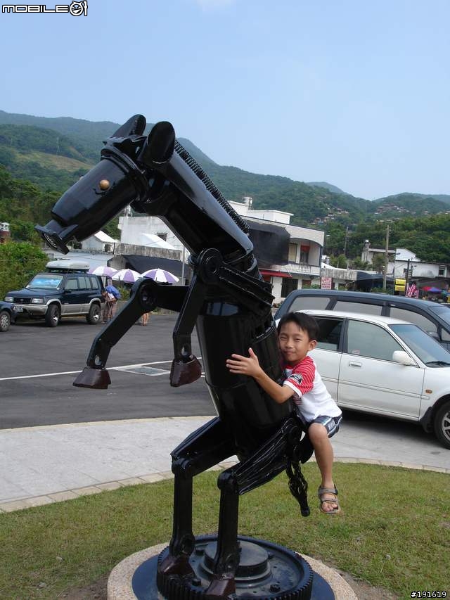 紅色OYAMA 入手(OYAMA車隊 永安漁港)