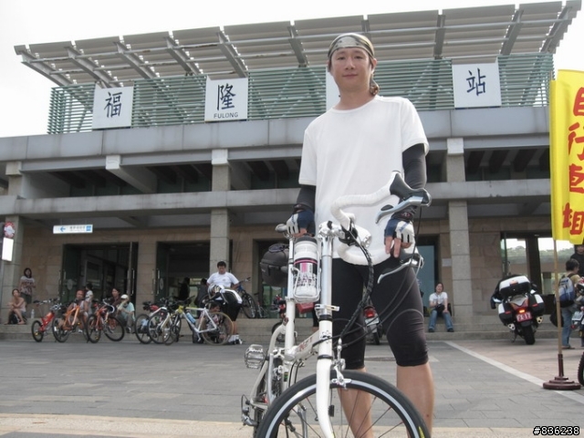 20080920福隆便當修車團 Orz