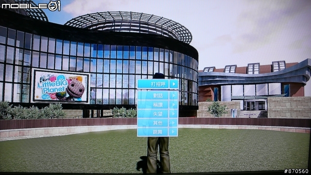 PlayStation(R)Home的Beta封閉測試