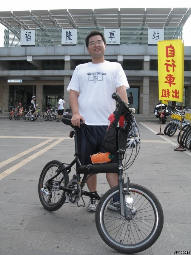20080920福隆便當修車團 Orz