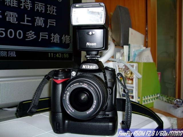 窮人閃燈Nissin Speedlite Di466 實測分享