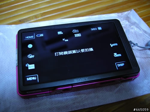 就是愛騷包 Sony T700 粉色限量,開箱!!