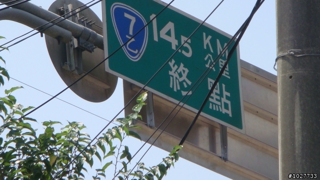 晴天的魔鬼訓練週(中社兩趟 楓林橋上風櫃嘴 羅馬公路)