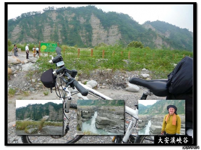 閃電型切地瓜~環"島"之旅